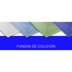 Чехол на матрас POL PU (БЕЛЫЙ)