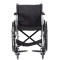 Кресло-коляска для инвалидов Армед H007-3