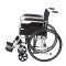 Кресло-коляска для инвалидов Армед H007-3