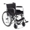 Кресло-коляска для инвалидов Армед H007-3