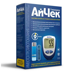 Глюкометр АйЧек "iCheck" (тест-полоски №25, ланцеты №25, ручка)