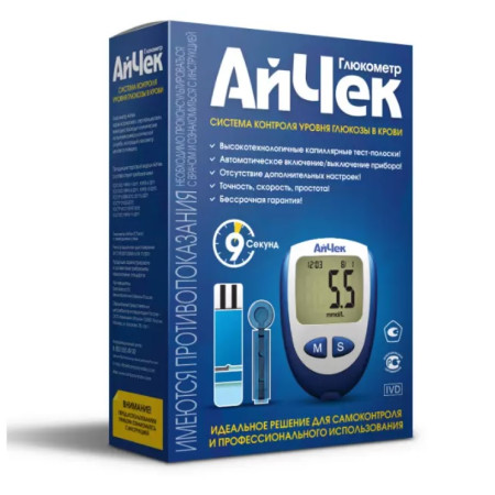 Глюкометр АйЧек 