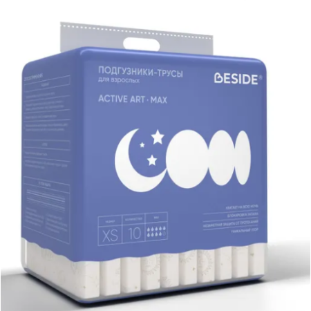 Подгузники-трусы BESIDE космос, Active Art Мах, размер XS, 10 шт