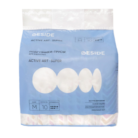 Подгузники-трусы BESIDE зигзаг, Active Art Super, размер M, 10 шт