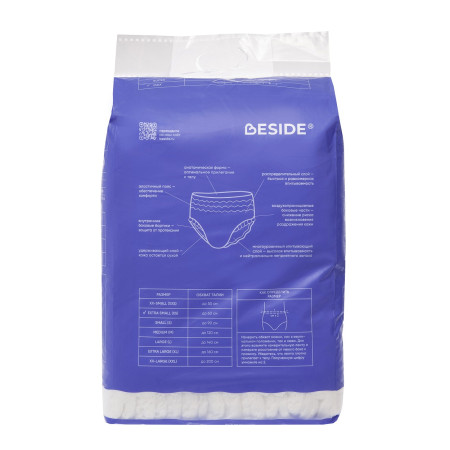 Подгузники-трусы BESIDE космос, Active Art Мах, размер XS, 30 шт