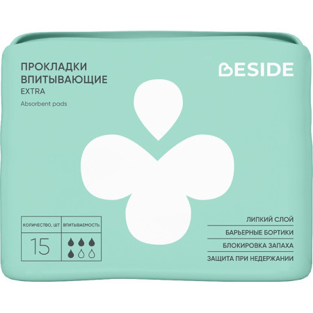 Прокладки урологические BESIDE EXTRA, 15 шт