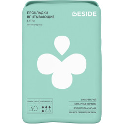 Прокладки урологические BESIDE EXTRA, 30 шт