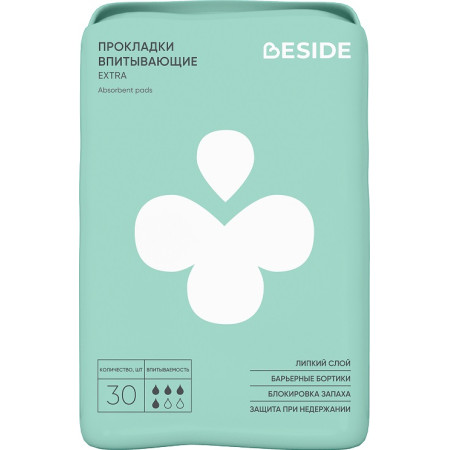 Прокладки урологические BESIDE EXTRA, 30 шт