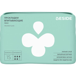 Прокладки урологические BESIDE MAXI, 15 шт