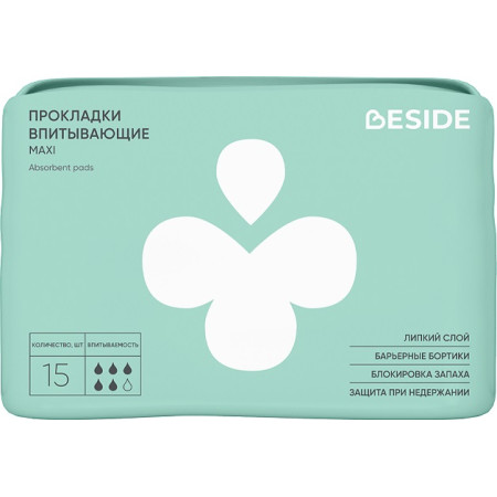 Прокладки урологические BESIDE MAXI, 15 шт
