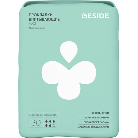 Прокладки урологические BESIDE MAXI, 30 шт