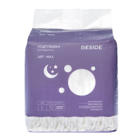 Подгузники BESIDE Art Max икат, ночные, размер L, 10 шт