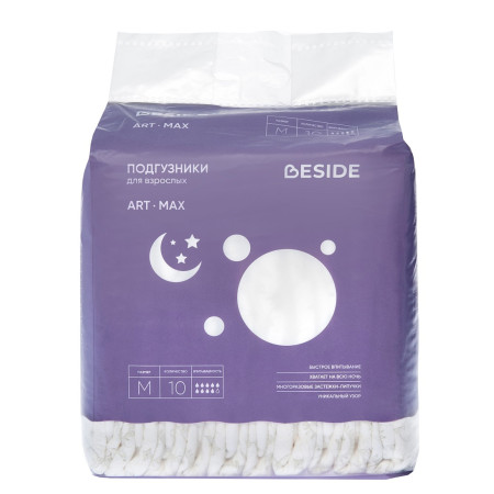 Подгузники BESIDE Art Max космос, ночные, размер М, 10 шт