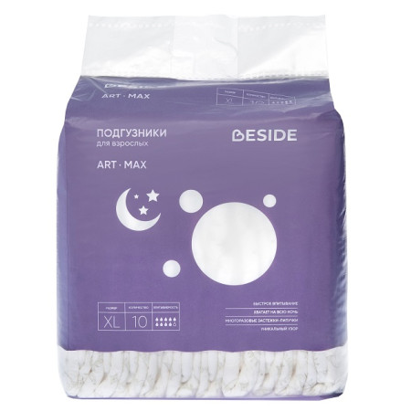 Подгузники BESIDE Art Max космос, ночные, размер ХL, 10 шт