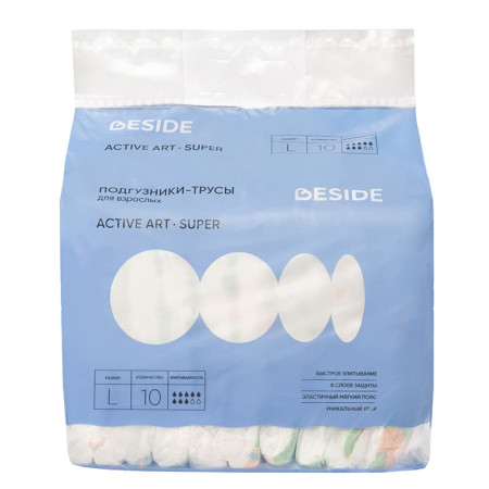 Подгузники-трусы BESIDE зигзаг, Active Art Super, размер L, 10 шт
