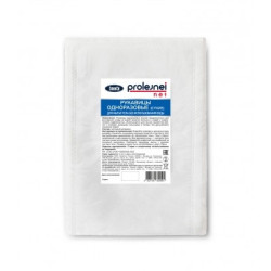 Рукавицы одноразовые сухие без пропитки для мытья тела PROLEJNEI NET ЭликСи, 50 шт