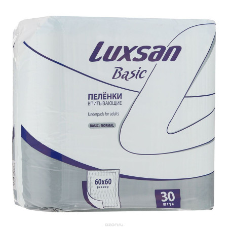 Пеленки Luxsan Normal 60x60 см, 30 шт