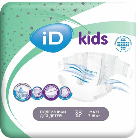 Подгузники для детей iD KIDS MAXI 7-18 кг, 38 шт