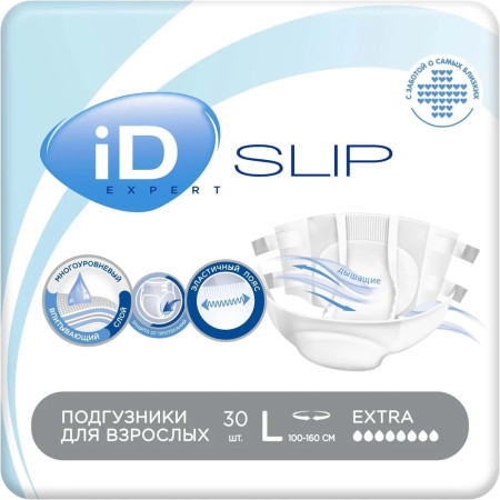 Подгузники ID Slip Expert Extra (Слип Эксперт Экстра), размер L, 30 шт ЧЗ