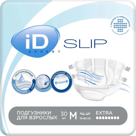 Подгузники ID Slip Expert Extra (Слип Эксперт Экстра), размер M, 30 шт ЧЗ