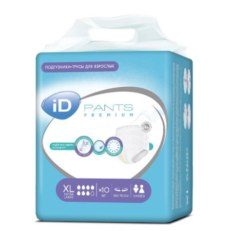 Подгузники-трусы ID Pants / Айди Пантс  размер XL, 10 шт ЧЗ