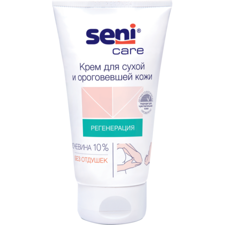 Крем для сухой, ороговевшей кожи Seni Care 100 мл