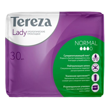 Прокладки урологические TerezaLady Normal, 30 шт