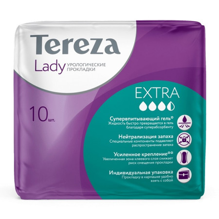 Прокладки урологические TerezaLady Extra, 10 шт