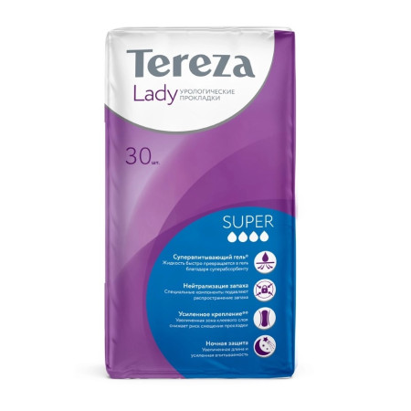 Прокладки урологические TerezaLady Super, 30 шт