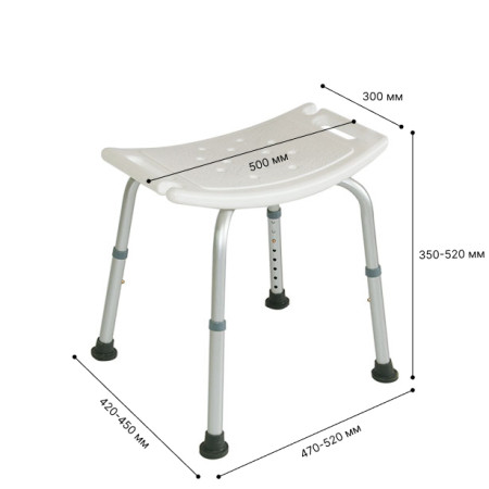 Стул для ванной KJT502