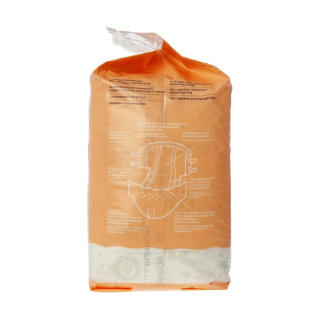 Подгузники BESIDE дневные, размер L, 11 шт