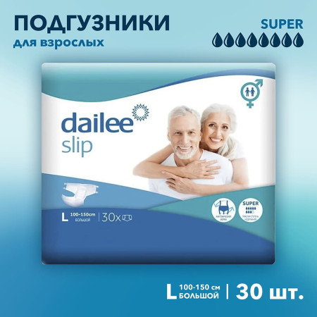Подгузники Dailee Super / Дейли Супер, размер L, 30 шт
