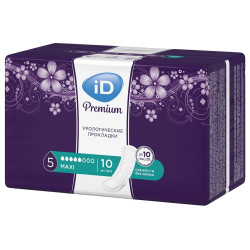Прокладки ID Premium Maxi / Айди Премиум Макси, 10 шт ЧЗ